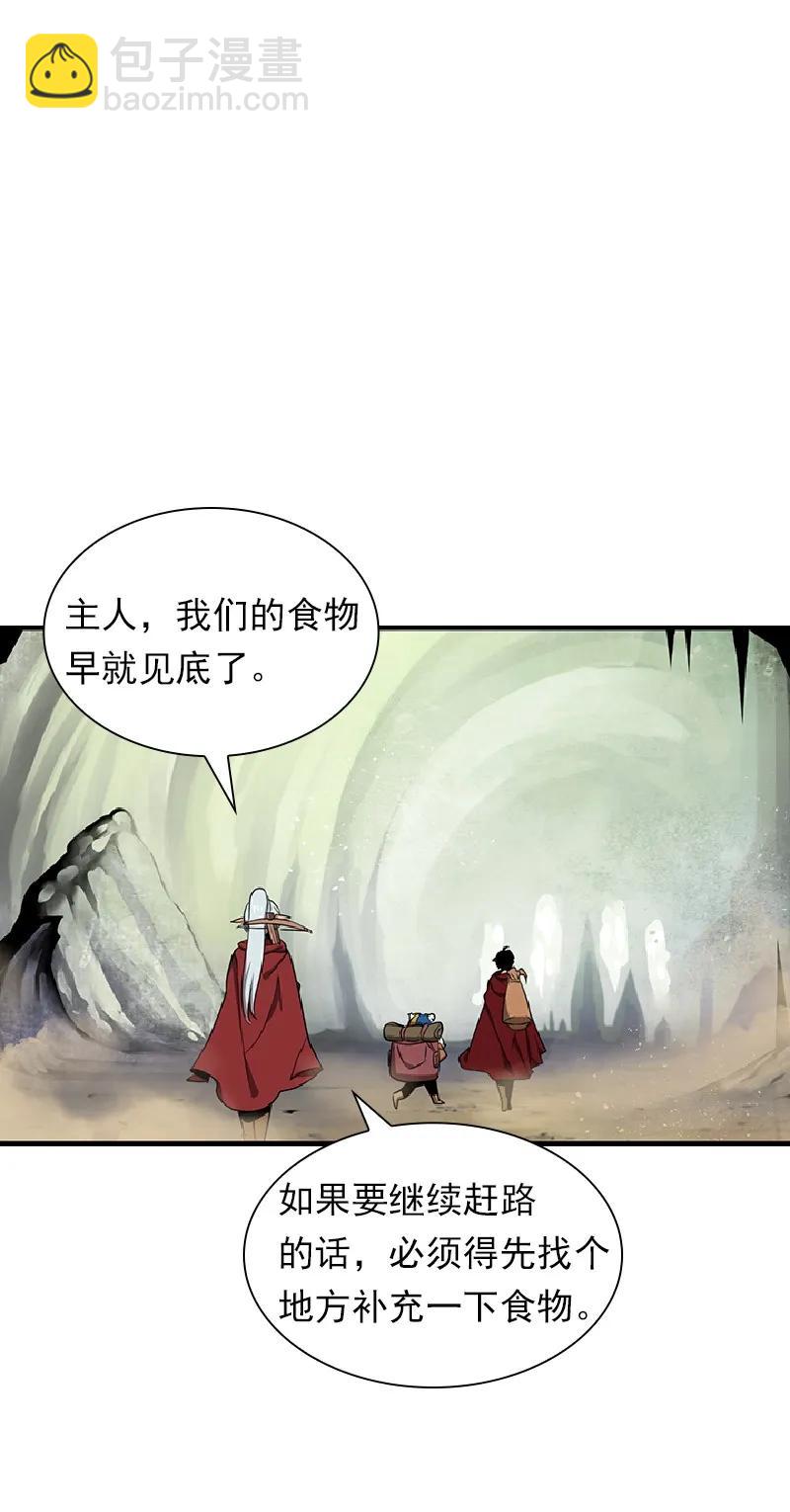 S1-74 第74话(1/2)-第77话