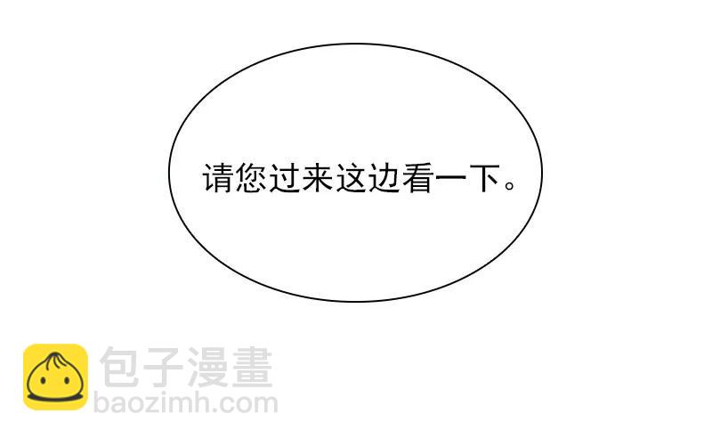 S1-76 第76话-第79话
