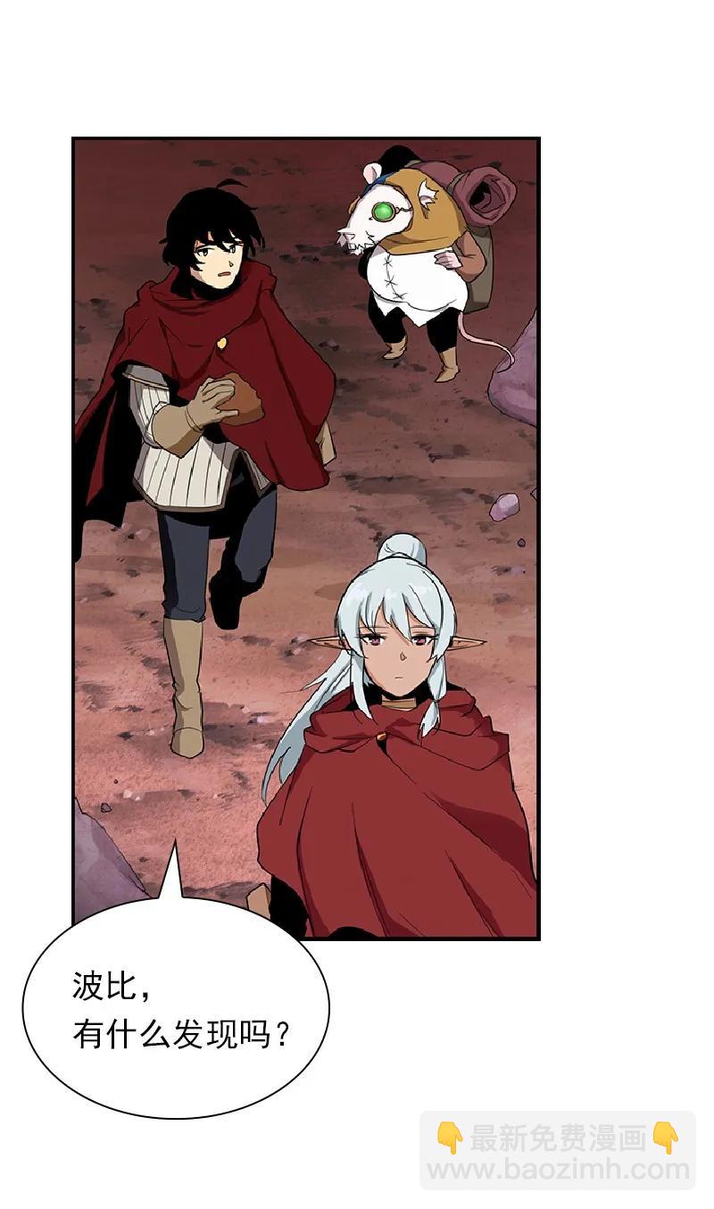 S1-76 第76话-第79话