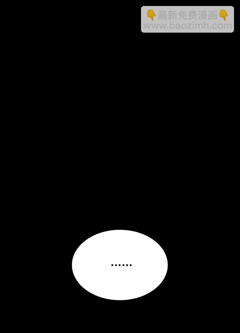 S1-76 第76话-第79话