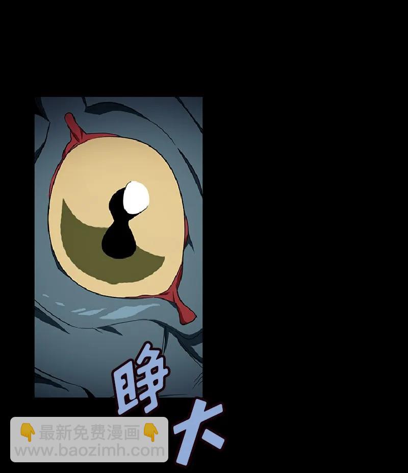 S1-76 第76话-第79话