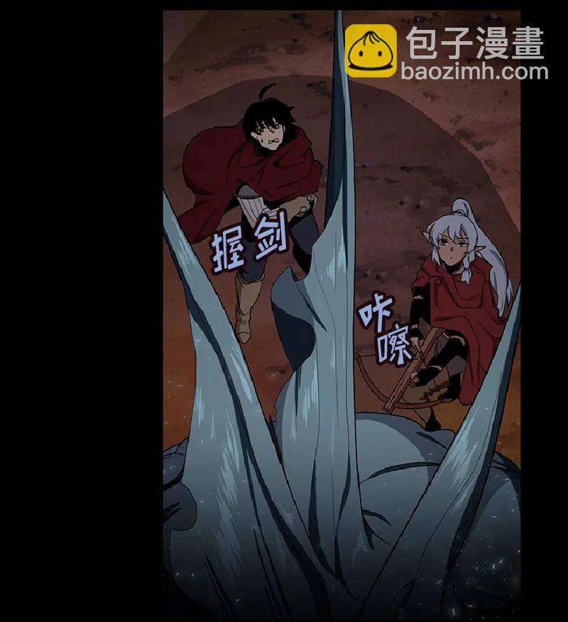 S1-76 第76话-第79话