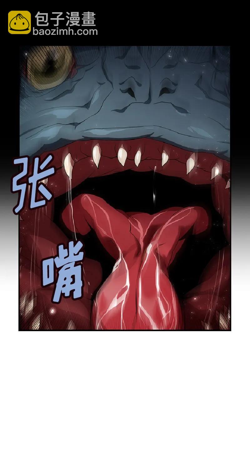 S1-76 第76话-第79话