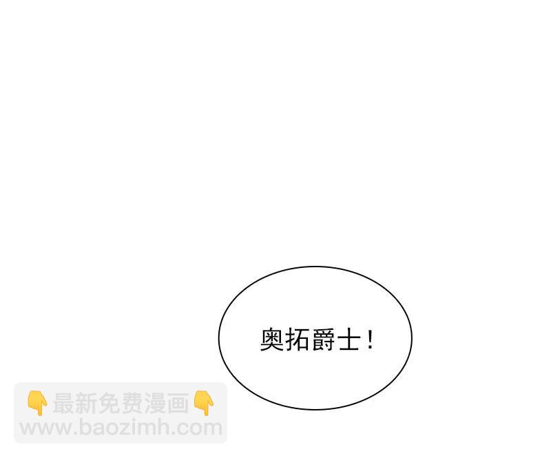 S1-76 第76话-第79话
