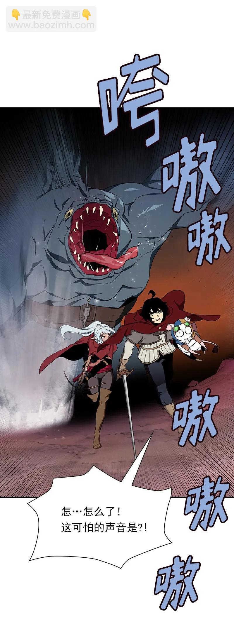 S1-76 第76话-第79话