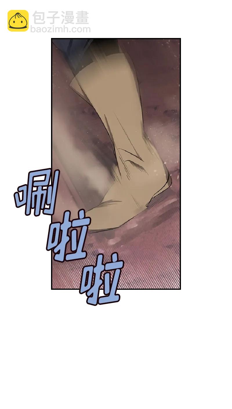 S1-76 第76话-第79话