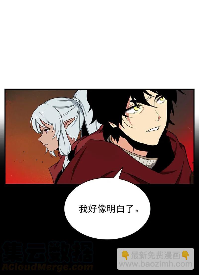 S1-76 第76话-第79话