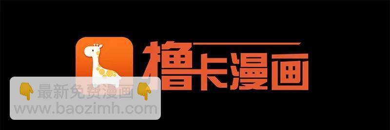 S1-76 第76话-第79话