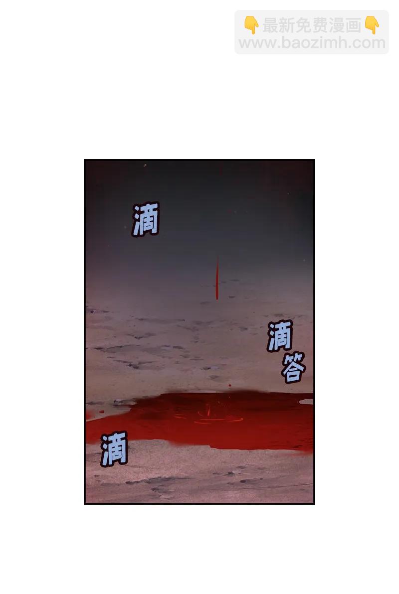 S1-76 第76话-第79话