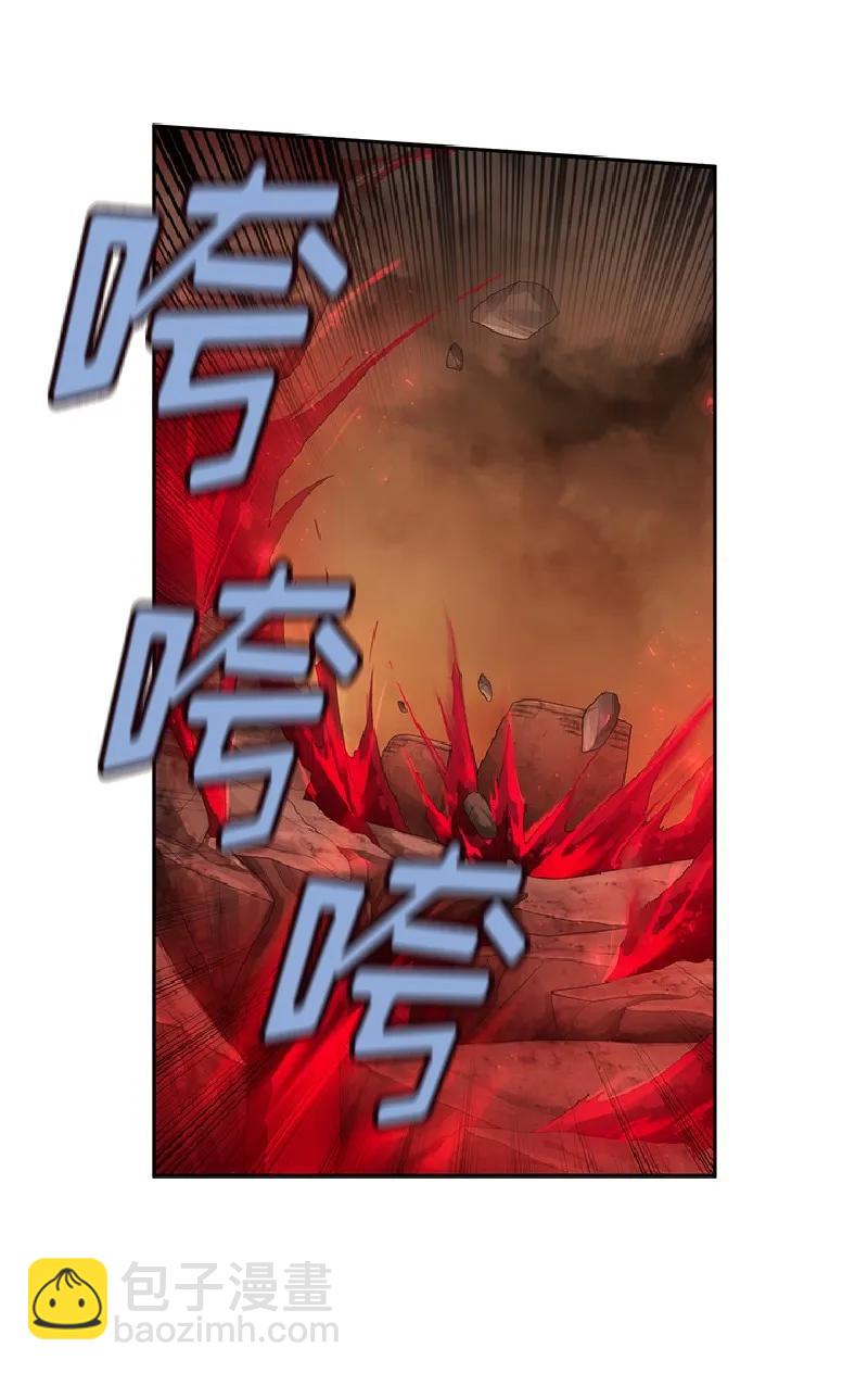 S1-78 第78话-第81话