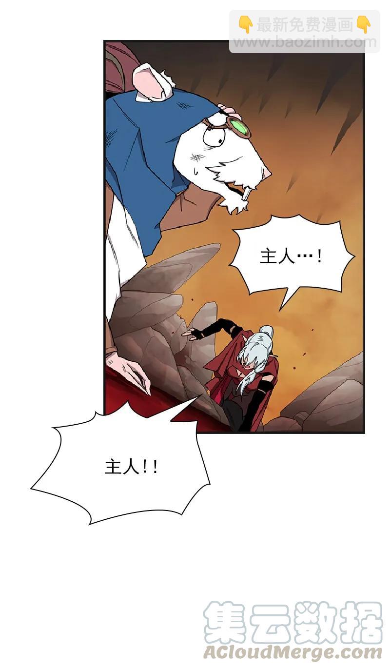 S1-78 第78话-第81话