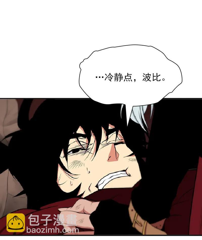 S1-78 第78话-第81话