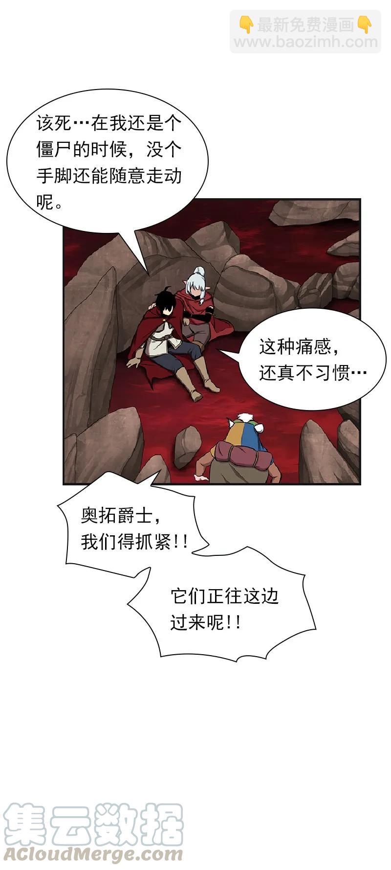 S1-78 第78话-第81话