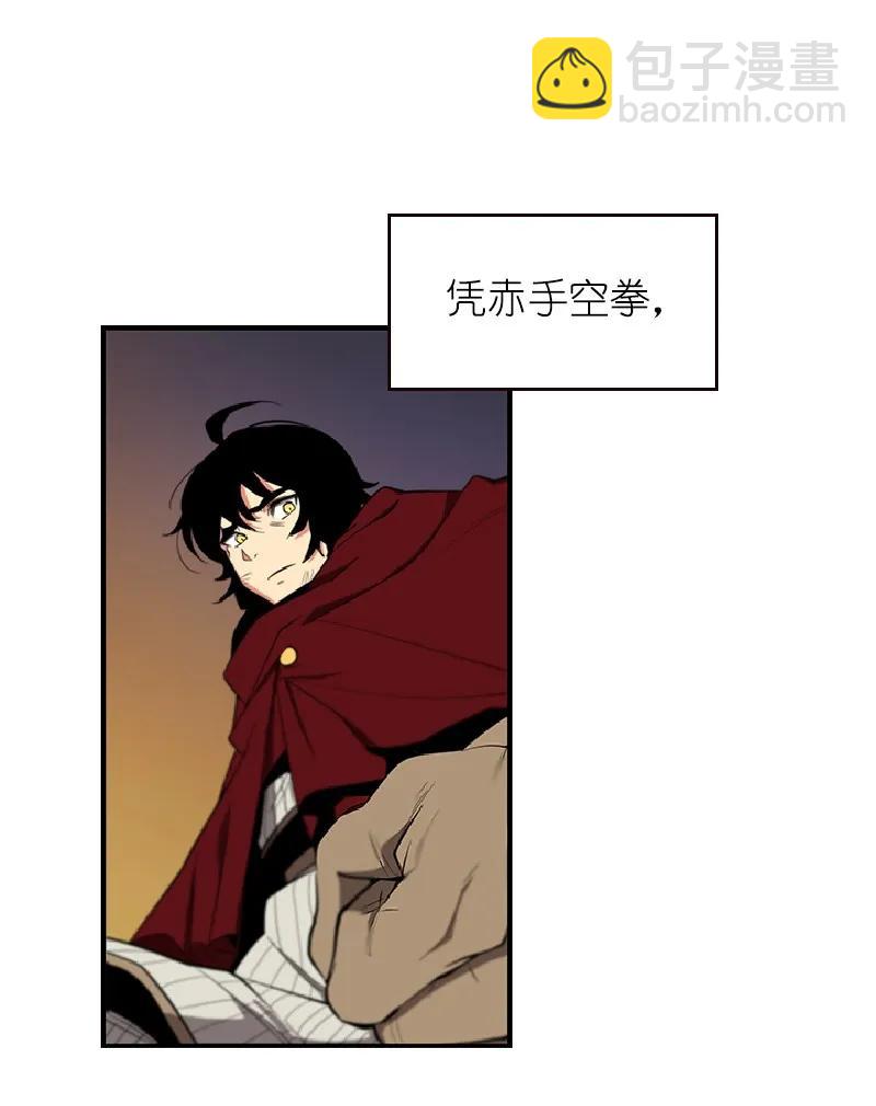 S1-78 第78话-第81话