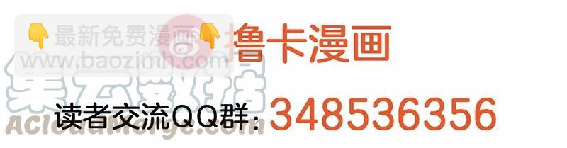 S1-78 第78话-第81话