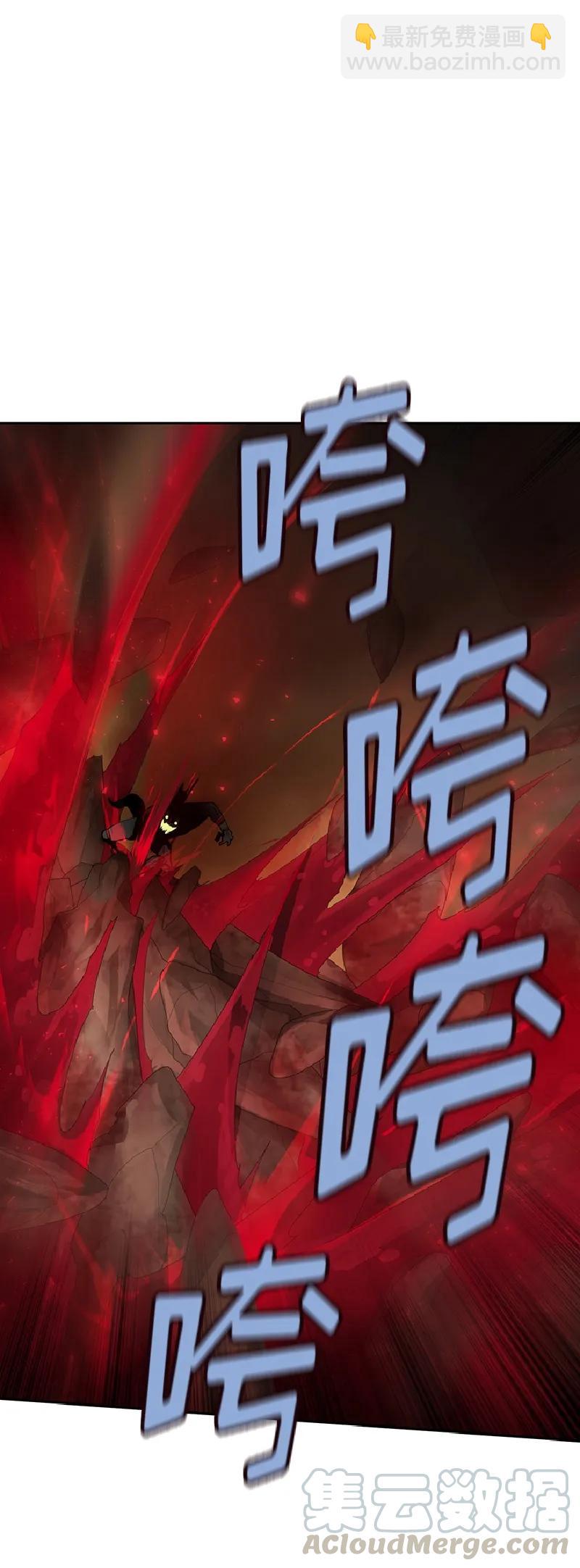 S1-78 第78话-第81话