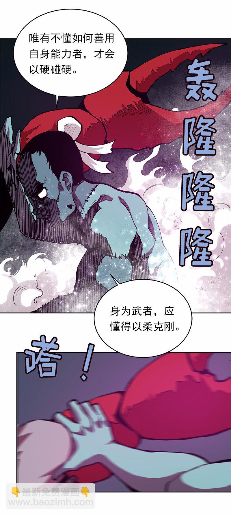 S1-09 第9话-第9话