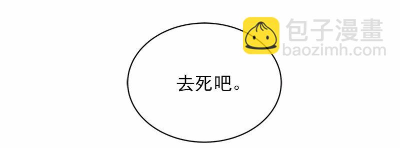 S1-09 第9话-第9话