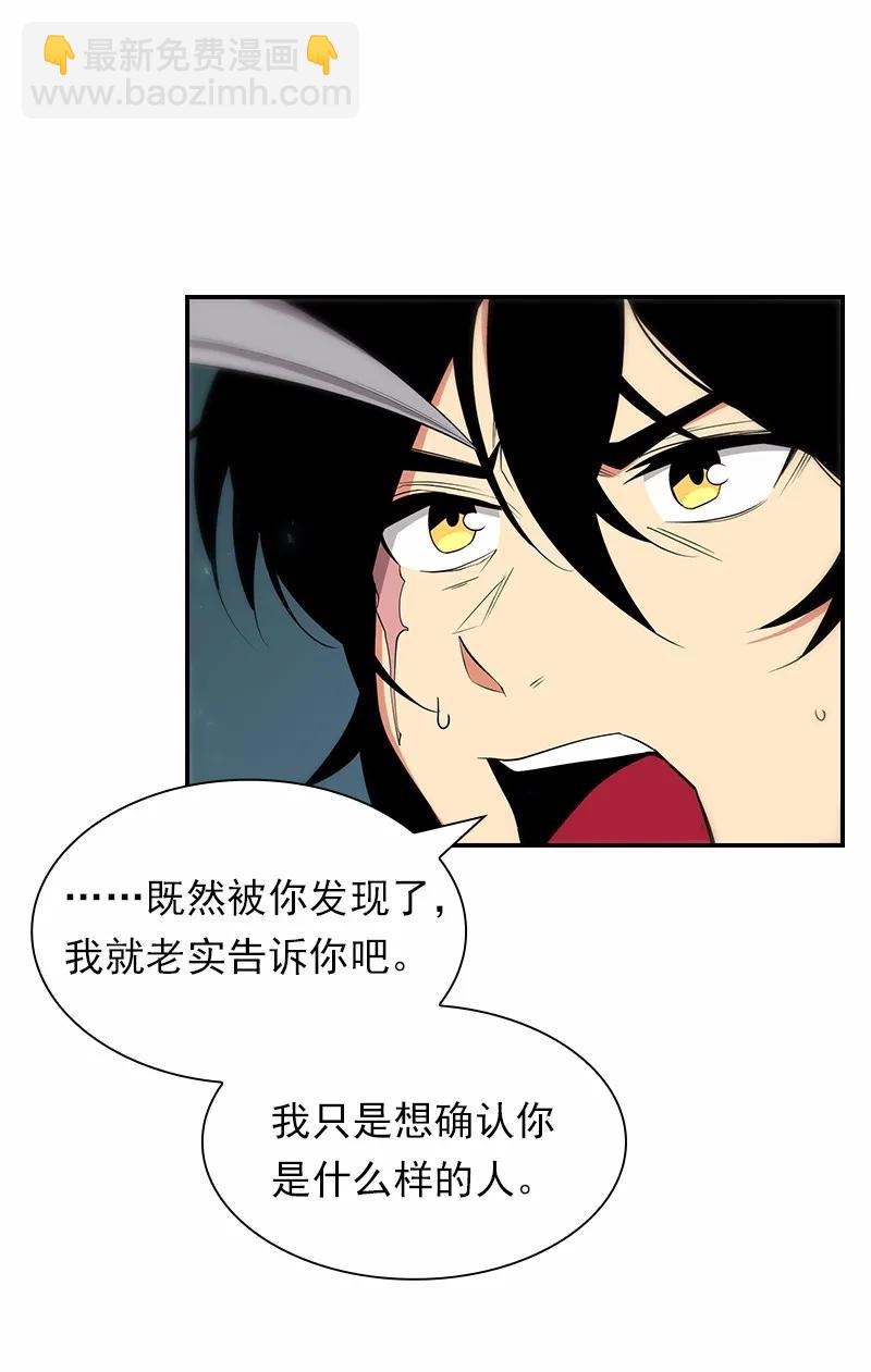 S1-80 第80话(1/2)-第83话