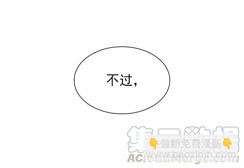 S1-80 第80话(1/2)-第83话