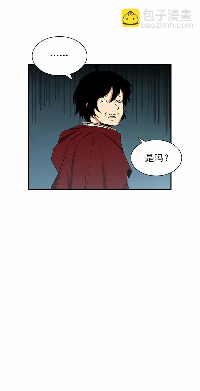 S1-80 第80话(1/2)-第83话