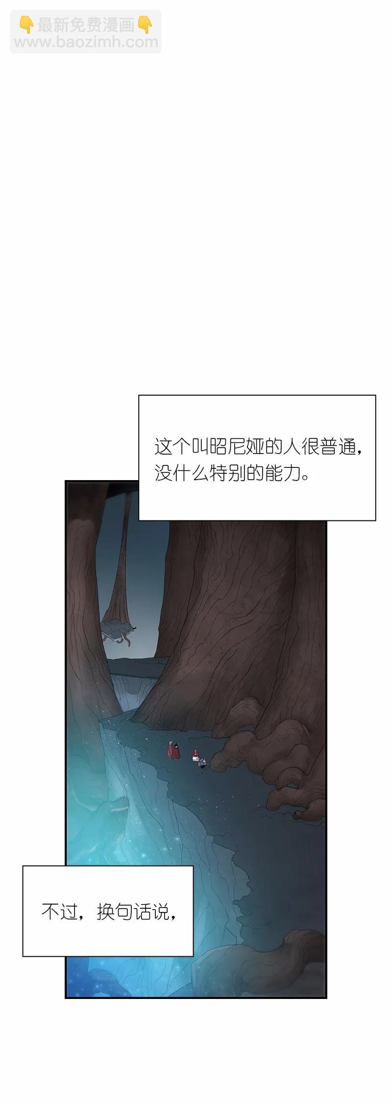 S1-80 第80话(1/2)-第83话
