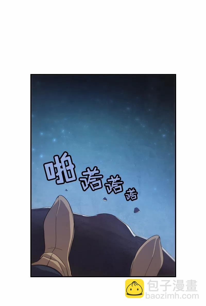 S1-80 第80话(1/2)-第83话