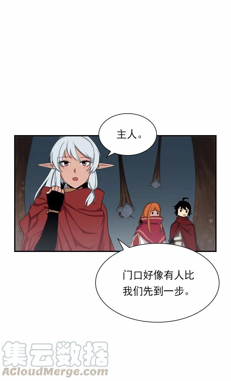 S1-80 第80话(1/2)-第83话