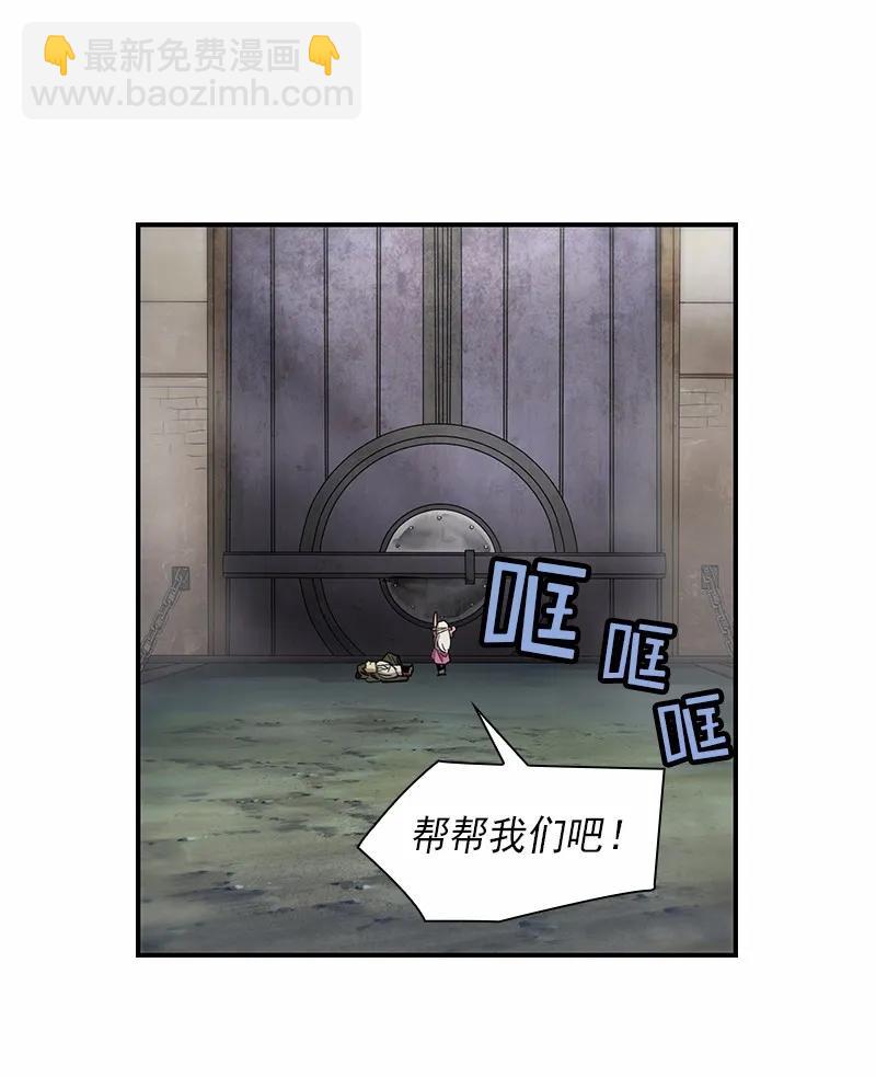 S1-80 第80话(1/2)-第83话