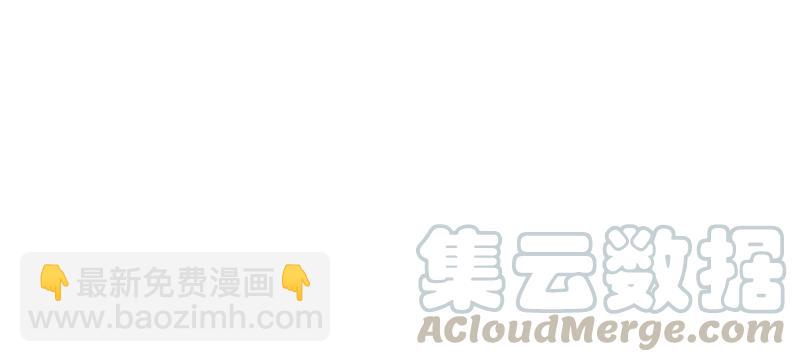 S1-84 第84话(1/2)-第87话