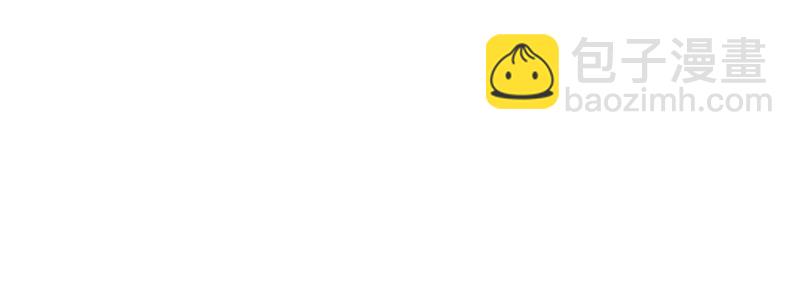 S1-84 第84话(1/2)-第87话