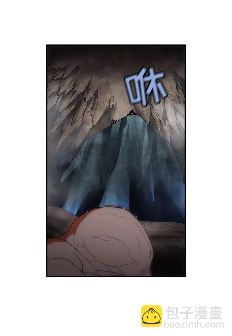 S1-84 第84话(1/2)-第87话