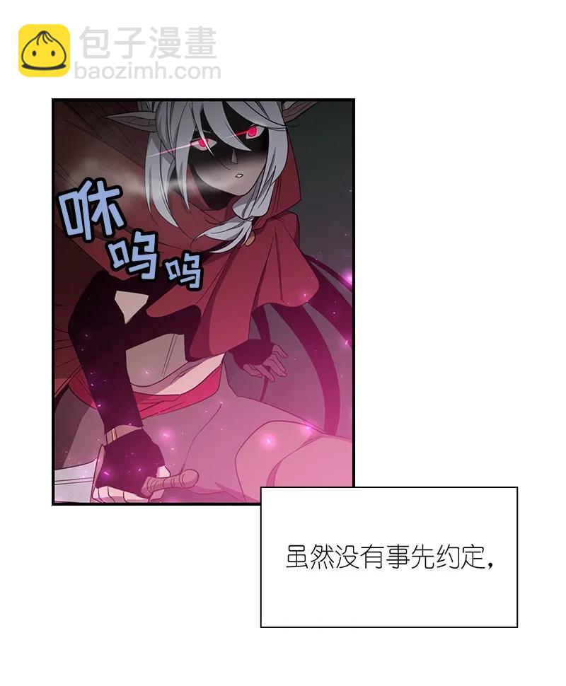 S1-84 第84话(1/2)-第87话