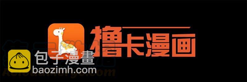 S1-84 第84话(1/2)-第87话