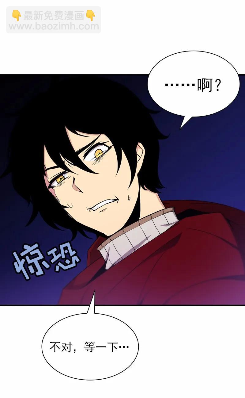 S1-86 第86话(1/2)-第89话