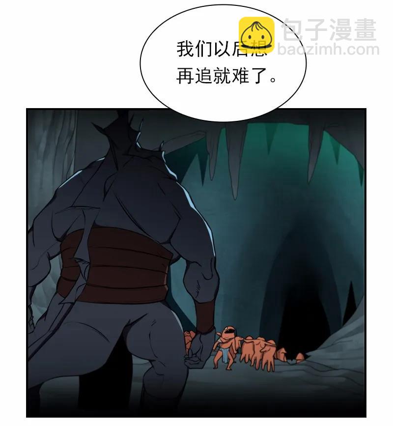 S1-86 第86话(1/2)-第89话