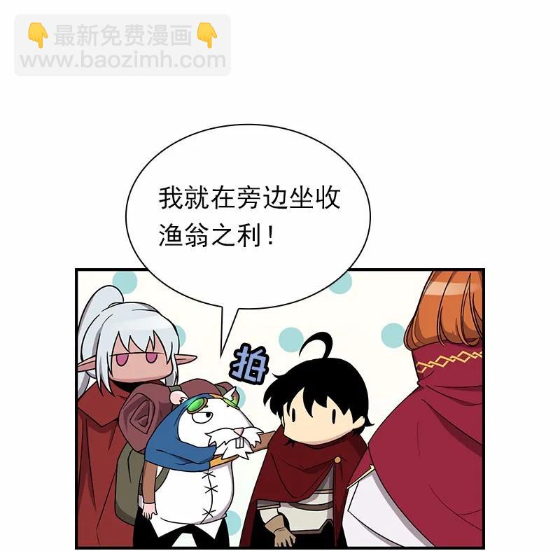 S1-86 第86话(1/2)-第89话