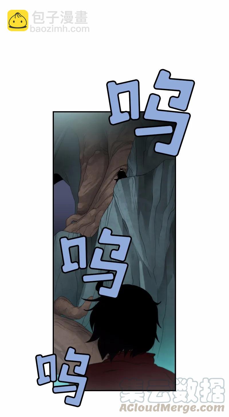 S1-86 第86话(1/2)-第89话