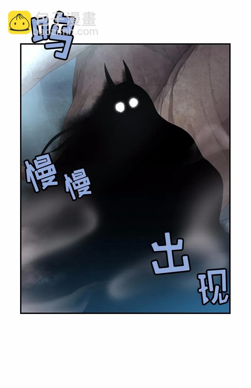 S1-86 第86话(1/2)-第89话