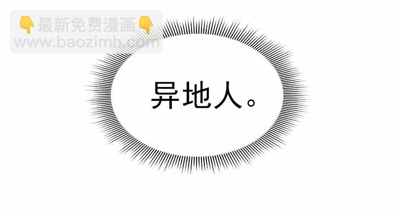 S1-86 第86话(1/2)-第89话