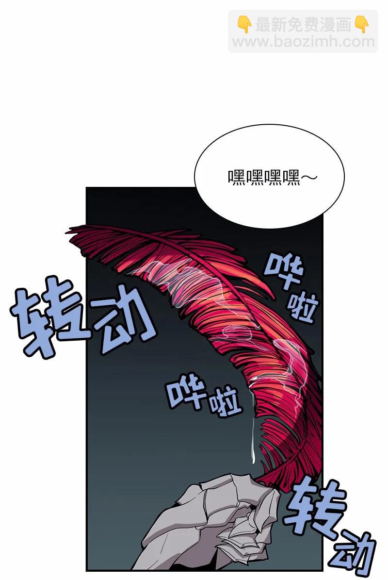 S1-86 第86话(1/2)-第89话
