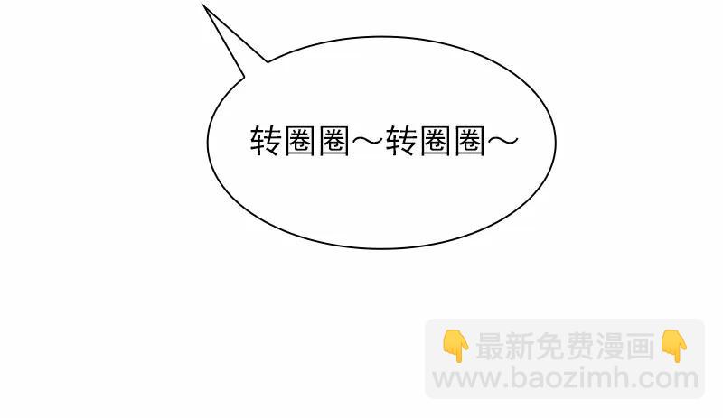 S1-86 第86话(1/2)-第89话