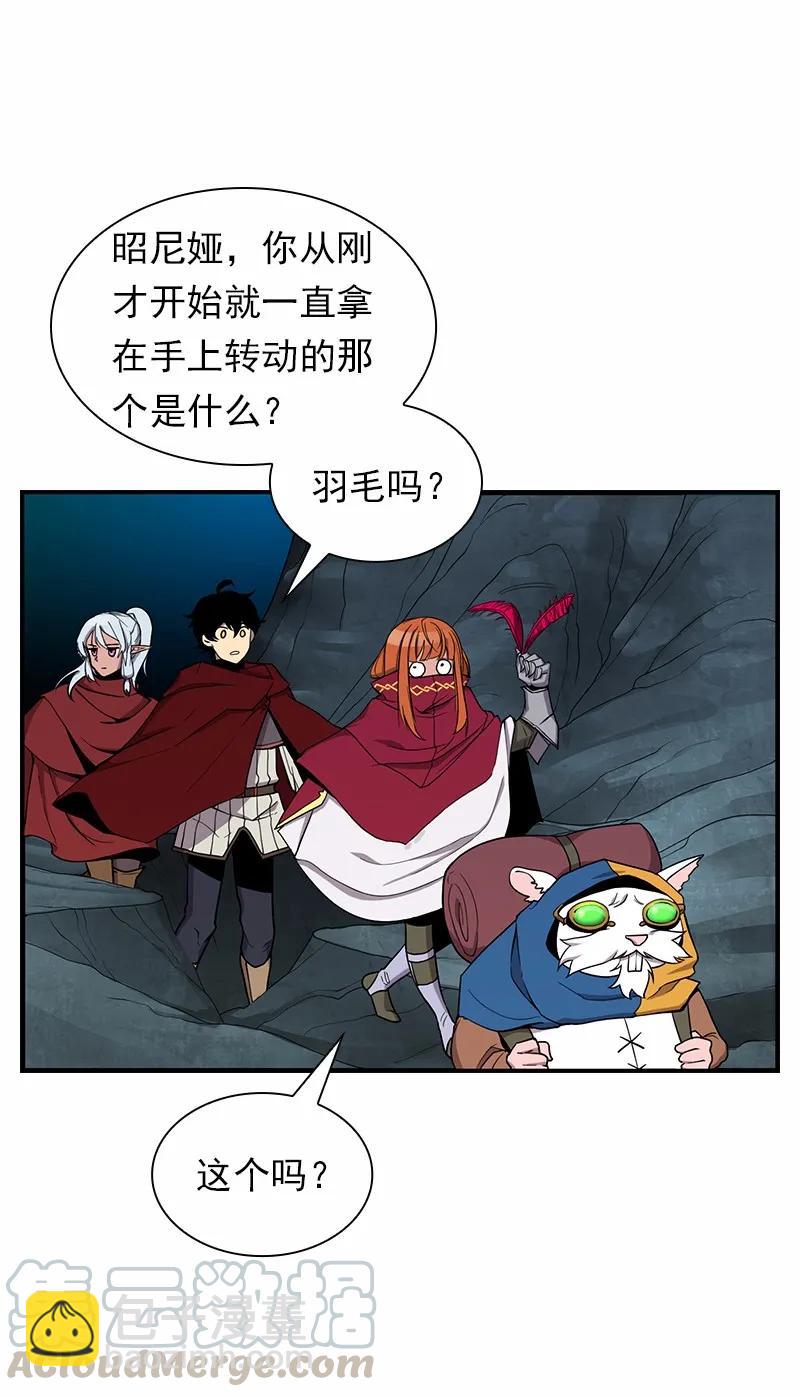 S1-86 第86话(1/2)-第89话