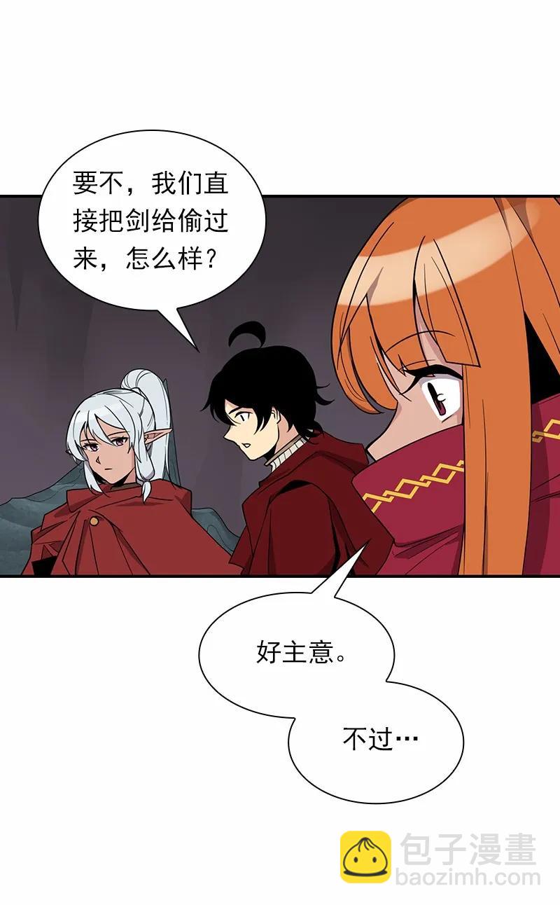 S1-88 第88话-第91话