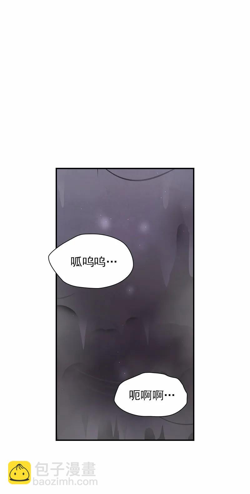 S1-88 第88话-第91话