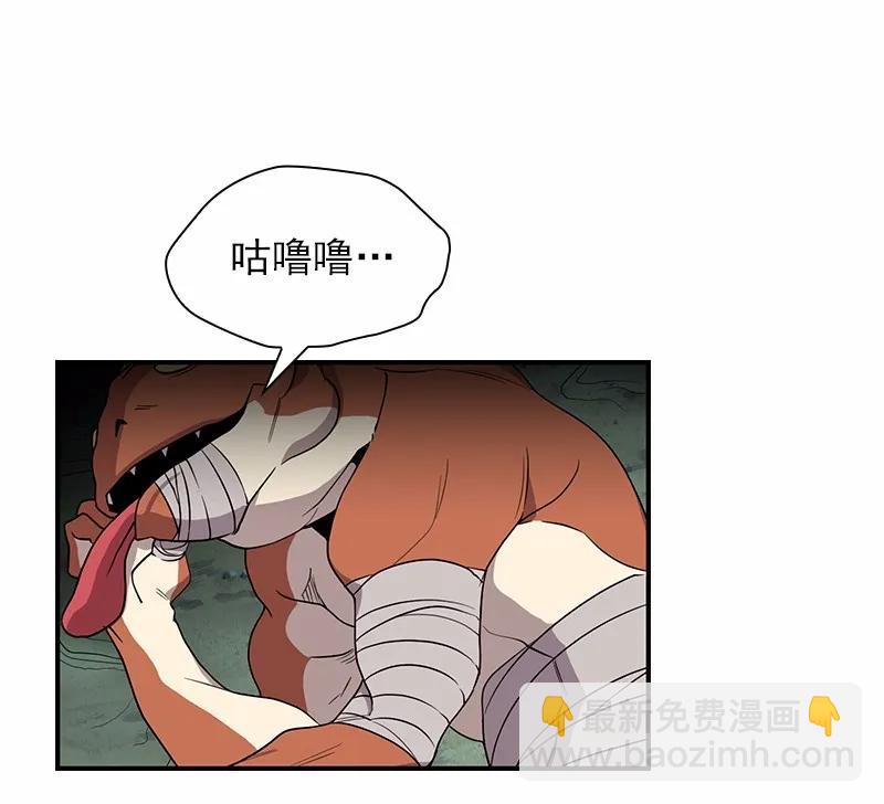 S1-88 第88话-第91话