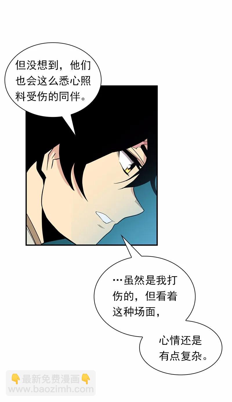 S1-88 第88话-第91话