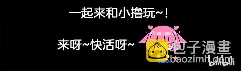 S1-88 第88话-第91话