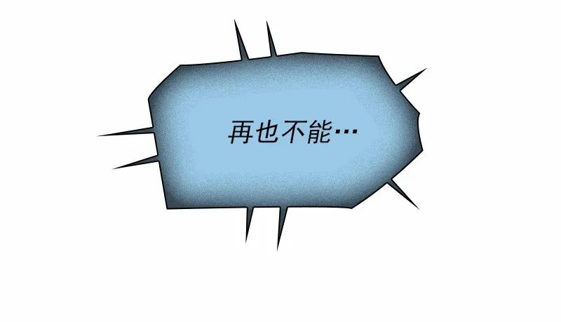 S1-90 第90话-第93话