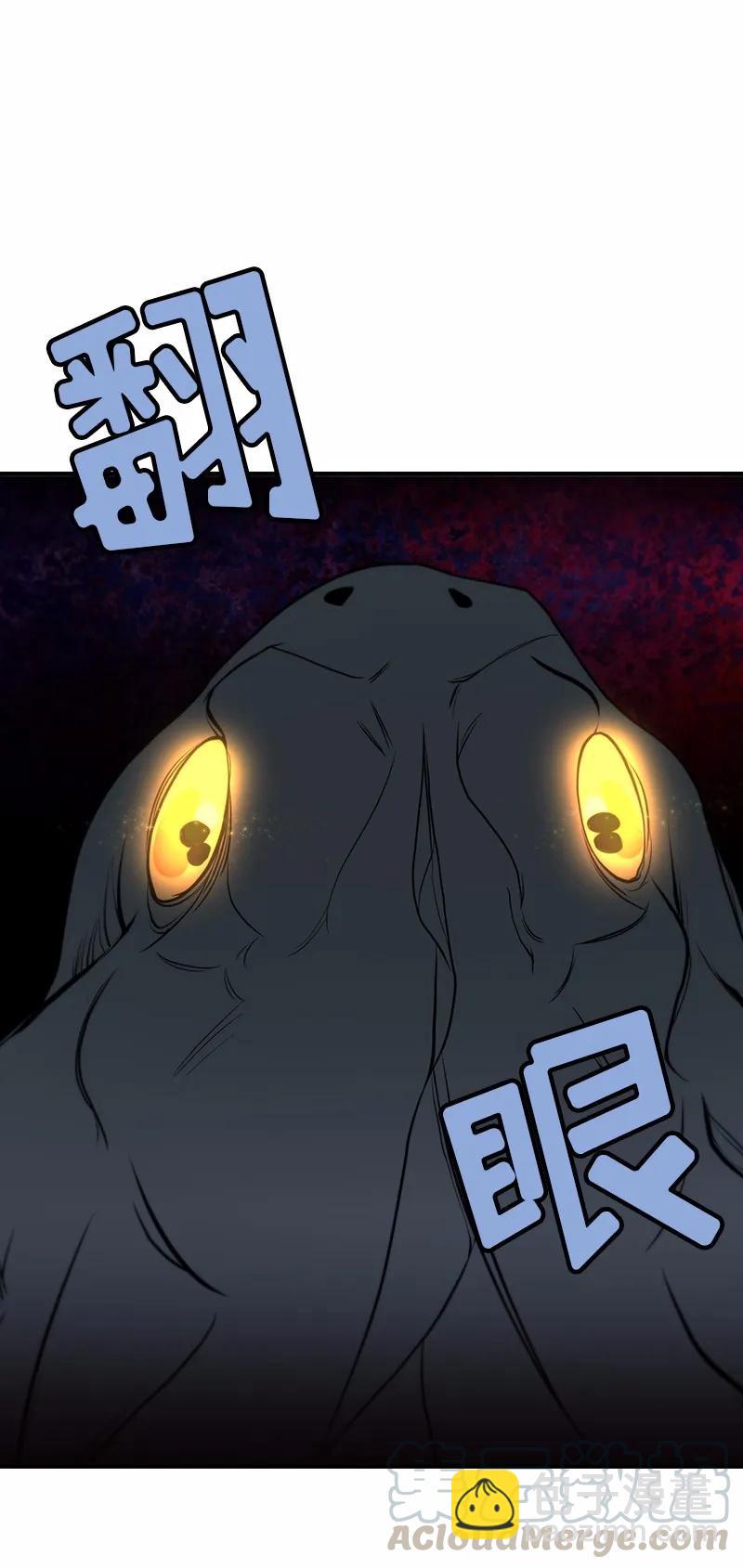S1-90 第90话-第93话